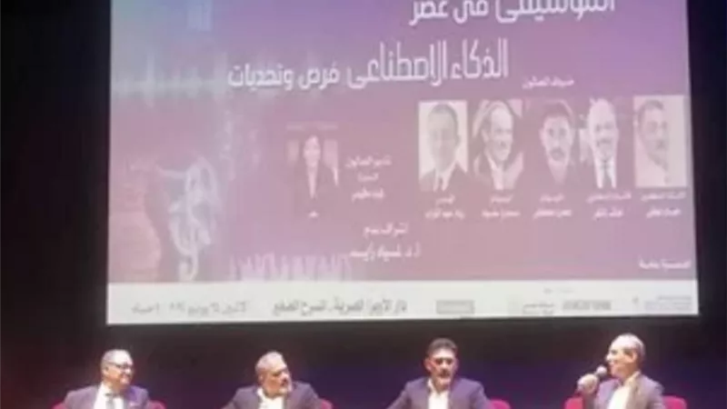 خالد داغر: الذكاء الاصطناعي موضوع الساعة