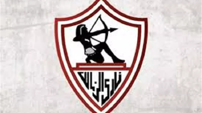 قرار نهائي .. الزمالك يستقر على عدم خوض مباراة القمة
