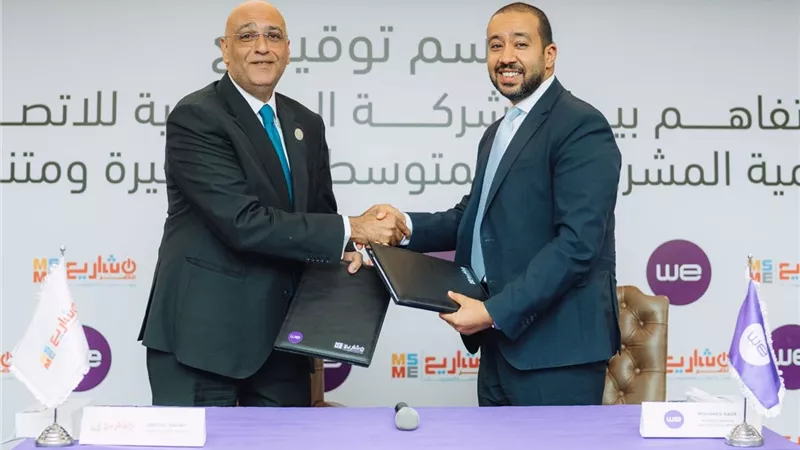 المصرية للاتصالات وجهاز تنمية المشروعات يوقعان مذكرة تفاهم لدعم رواد الأعمال