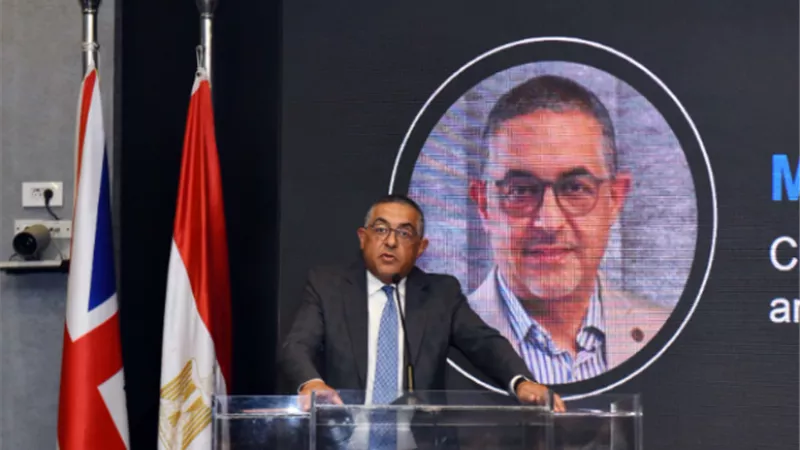هيئة الاستثمار تستضيف منتدى الأعمال المصري البريطاني للبنية التحتية