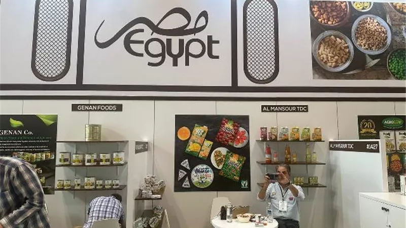 هيئة المعارض: جناح مصري في معرض Summer Fancy Food بنيويورك