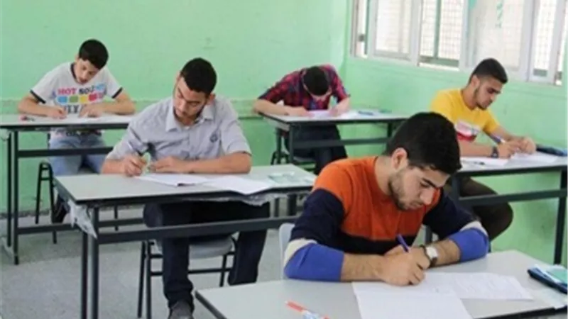 مؤسس