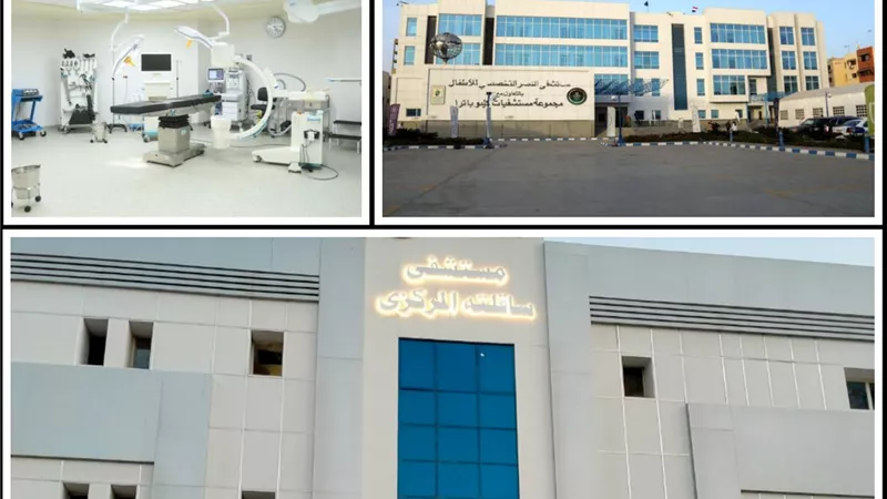 10 سنوات.. انجازات