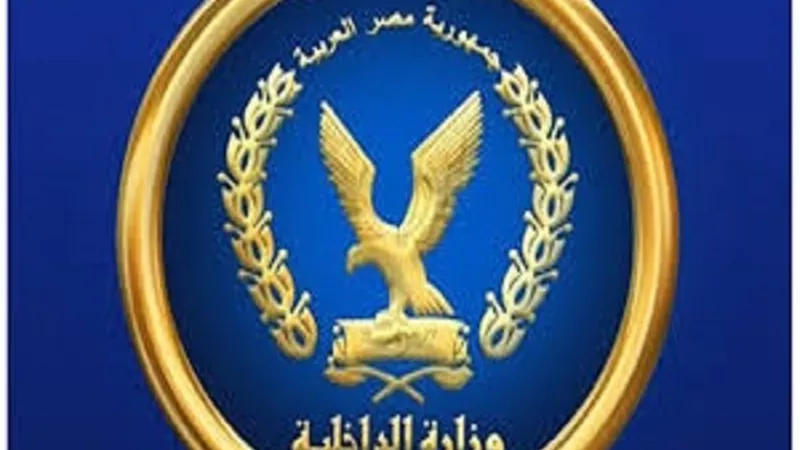 سيدة تتهم جارها بالتعدي عليها وقتل القطط.. الداخلية تكشف التفاصيل