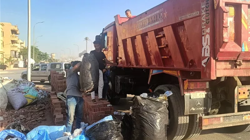 بوابة الجمهورية