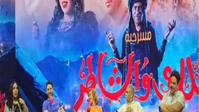 أحمد عز يحضر لمسرحية 