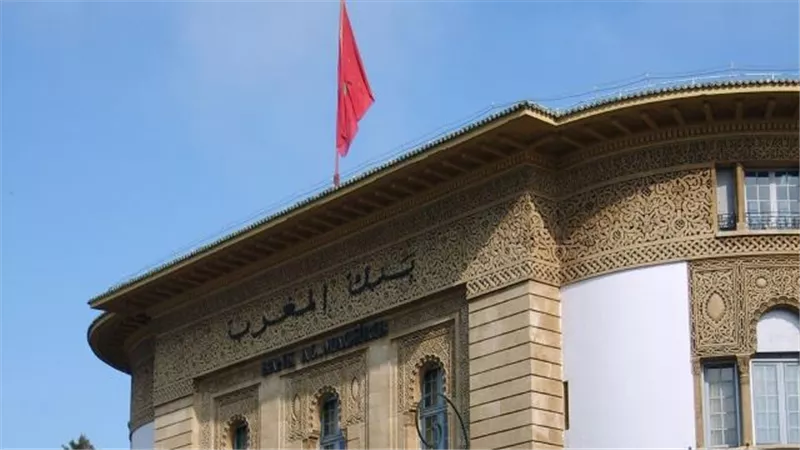 بنك المغرب المركزي يخفض سعر الفائدة إلى 2.75 %