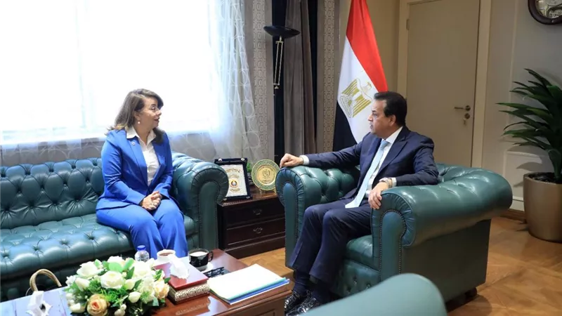 وزير الصحة يستقبل مدير مكتب الأمم المتحدة المعني بالجريمة والمخدرات