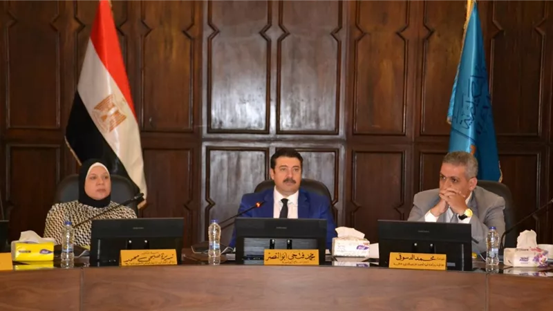 مجلس أمناءجامعة الإسكندرية يناقش تنفيذ موازنة البرامج والأداء