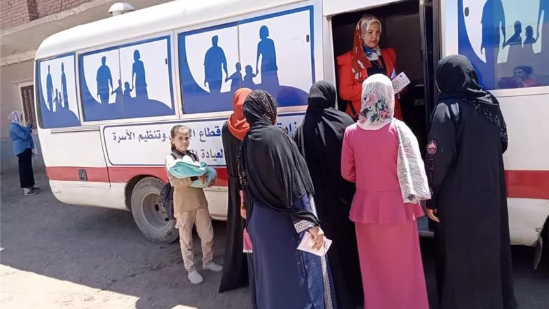 تقديم خدمات تنظيم الأسرة والصحة الإنجابية لـ 90 ألف منتفعة