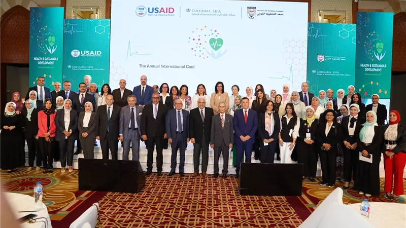 معهد التخطيط القومي يختتم فعاليات «الصحة والتنمية المستدامة»