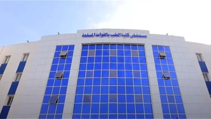 خبير عالمى فى الأمراض الليمفاوية بمستشفى طب القوات المسلحة