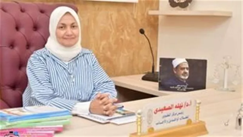 مدرسة لتطبيقات الذكاء الاصطناعي للوافدين بالأزهر