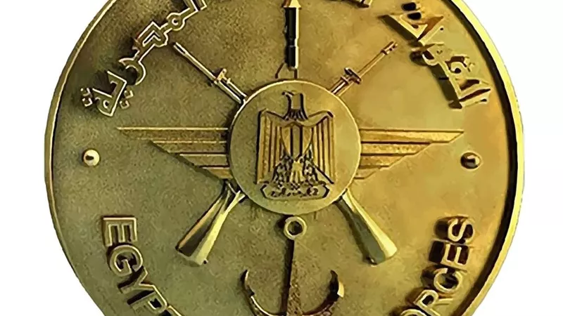 القوات المسلحة تهنئ رئيس الجمهورية بمناسبة الإحتفال بذكرى ثورة 30يونيو