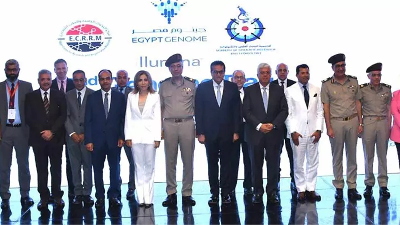 القوات المسلحة تنظم مؤتمراً طبياً عن 