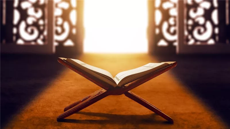 آداب سماع القرآن الكريم