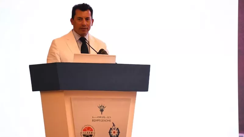 وزير الرياضة يشهد الاحتفال بالذكرى الثالثة لإطلاق مشروع الجينوم
