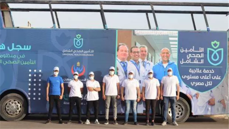 30 يونيو مسيرة وطن .. تطوير شامل للمنظومة الصحية خلال 10 سنوات