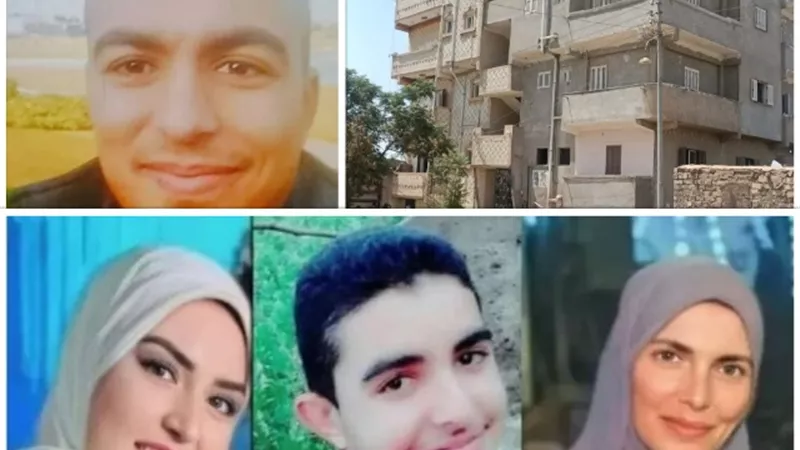 مذبحه عائلية ..هزت الغربيه