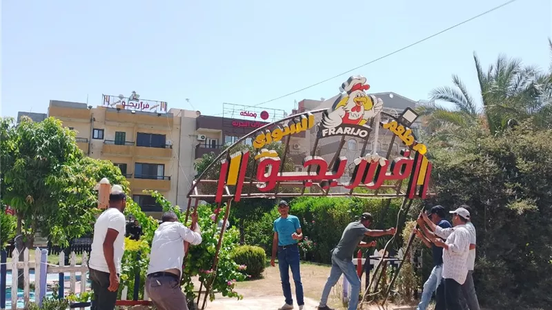 رئيس جهاز العاشر يرأس مزاد بيع الكهنة ويشرف على حملات الإزالة