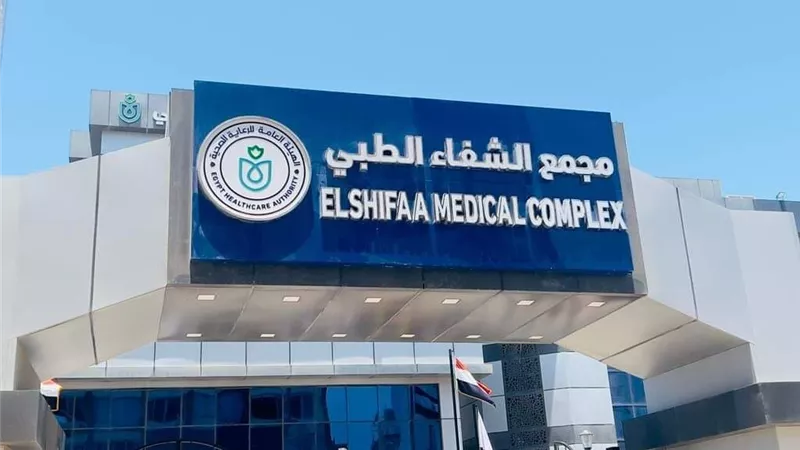هيئة الرعاية الصحية: تقديم أكثر من 27 مليون خدمة رعاية أولية