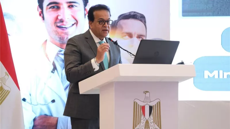 وزيرا الصحةوالتخطيط يفتتحان المنتدى الأول للحوكمة في القطاع الصحي