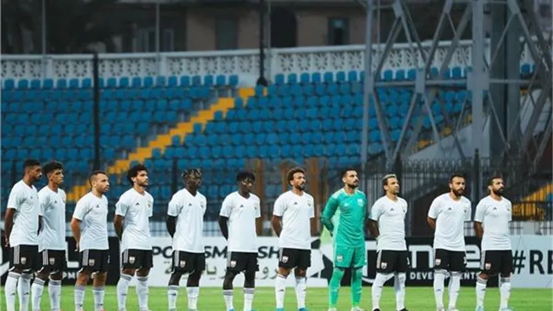 تشكيل الجونة الرسمى لمواجهة مودرن فيوتشر فى الدوري