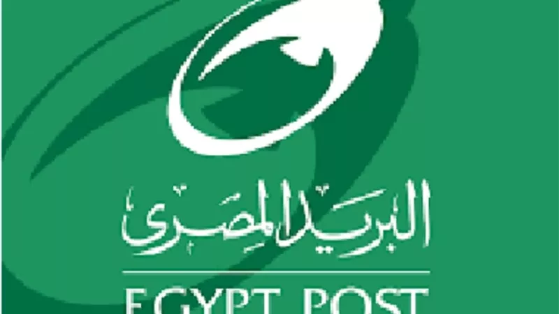مد عمل مكاتب البريد حتى السادسة لصرف المعاشات