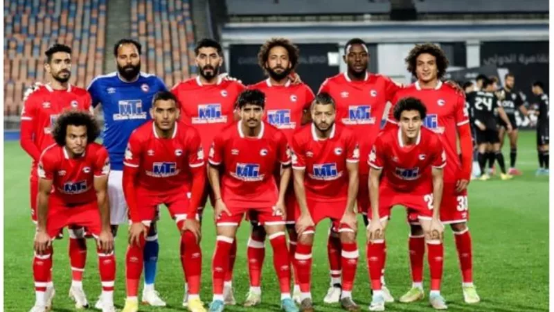 الدورى المصرى.. مودرن فيوتشر يتقدم على الجونة في الشوط الأول