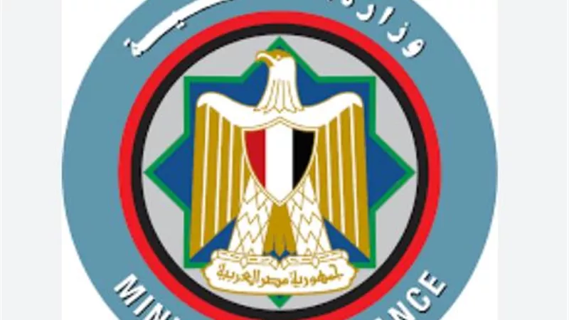 لأول مرة.. سقف لدين أجهزة الموازنة العامة للسنة المالية الجديدة