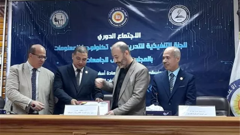 المجلس الأعلى للجامعات يعتمد مركز التحول الرقمى بالمصرية الروسية.. صور