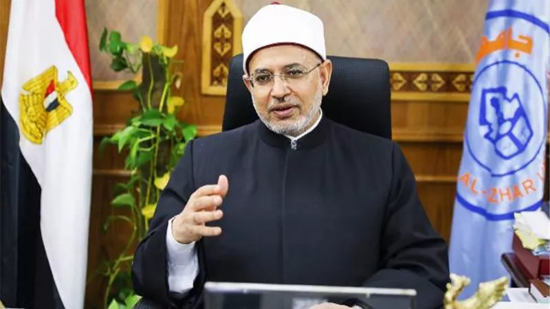 جامعة الأزهر في المركز 327 عالميًّا وفقا لتصنيف US News الأمريكى