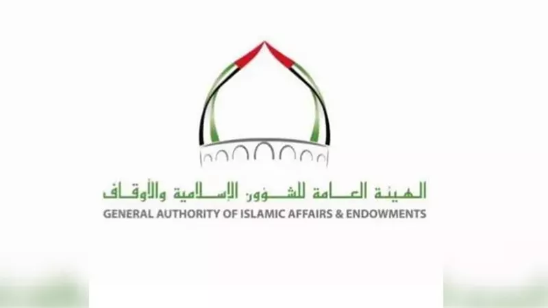 الإمارات.. خطبة وصلاة الجمعة 10 دقائق صيفاً