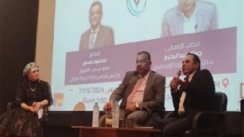 سكرتير نقابة الصحفيين: الصحافة الورقية تعاني من مأزق خطير