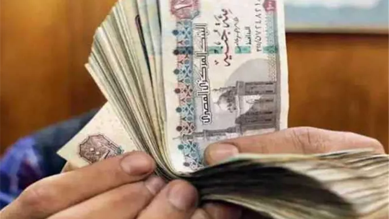 كيف تربح 3 آلاف جنيه شهريا من شهادات الادخار؟