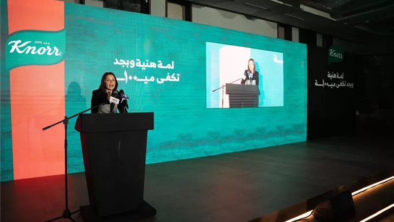 يونيليفر تطلق 