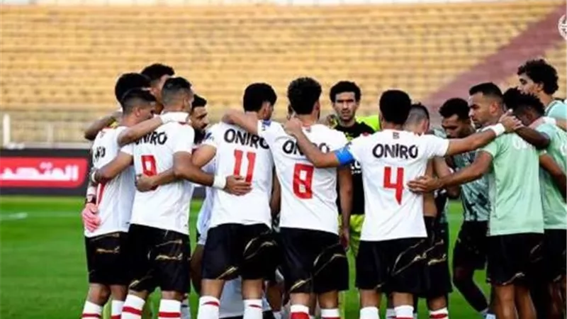12 لاعبا يتغيبون عن الزمالك أمام سيراميكا كليوباترا