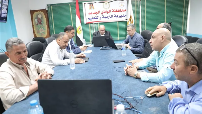 غرفة عمليات لمتابعة امتحانات الثانوية العامة فى الوادى الجديد