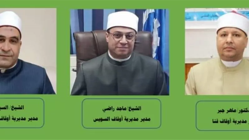 بمناسبة ذكرى 30 يونيو اليوم سبع ندوات عن مفهوم الوطنية الصادقة