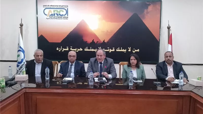 رئيس البحوث الزراعية يتابع تفعيل المراكز الإرشادية في ٩ محافظات