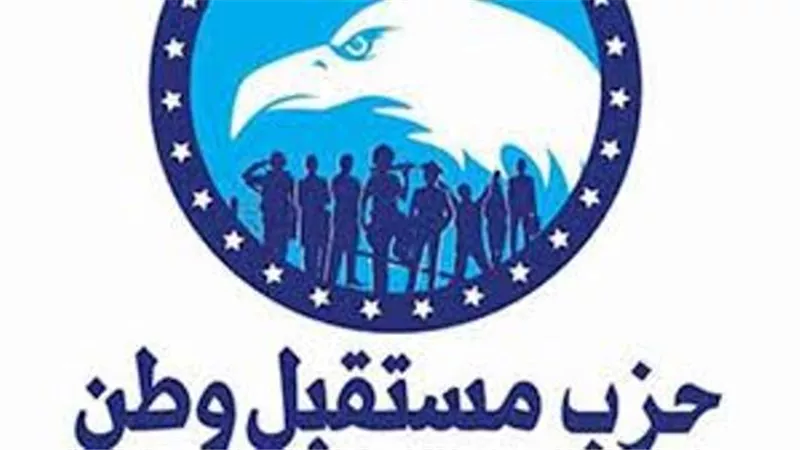 مستقبل وطن ينظم احتفالات بالمحافظات بمناسبة 30 يونيو