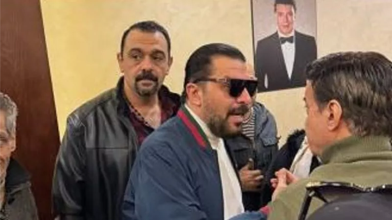 مجلس