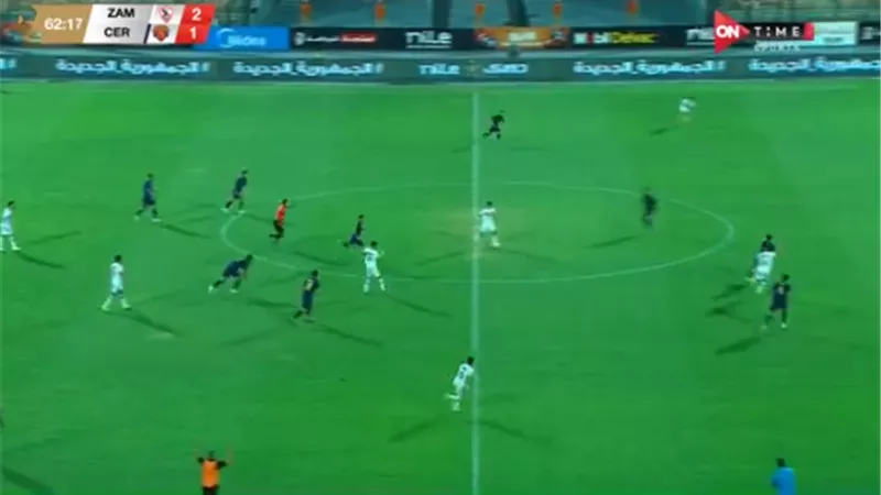 مرور 60 دقيقة.. الزمالك يهاجم ويبحث عن الثالث وسيراميكا يتراجع