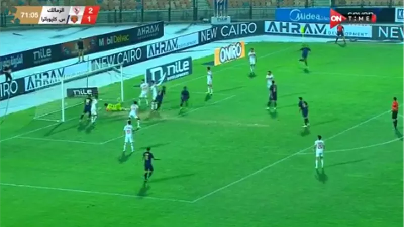 شاهد.. صديق ايجولا يتعادل لـ سيراميكا كيلوباترا أمام الزمالك