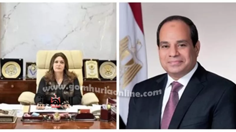 رئيس جامعة السادات تهنئ الرئيس السيسى بذكرى ثورة 30 يونيو