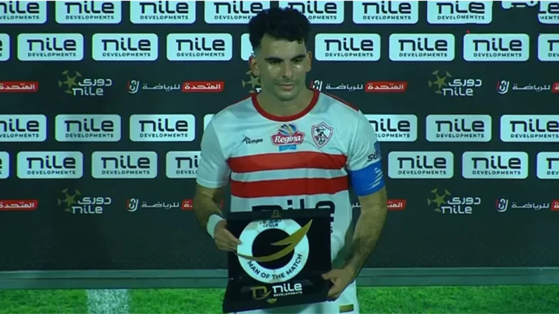 زيزو يحصد جائزة أفضل لاعب في مباراة سيراميكا كيلوباترا