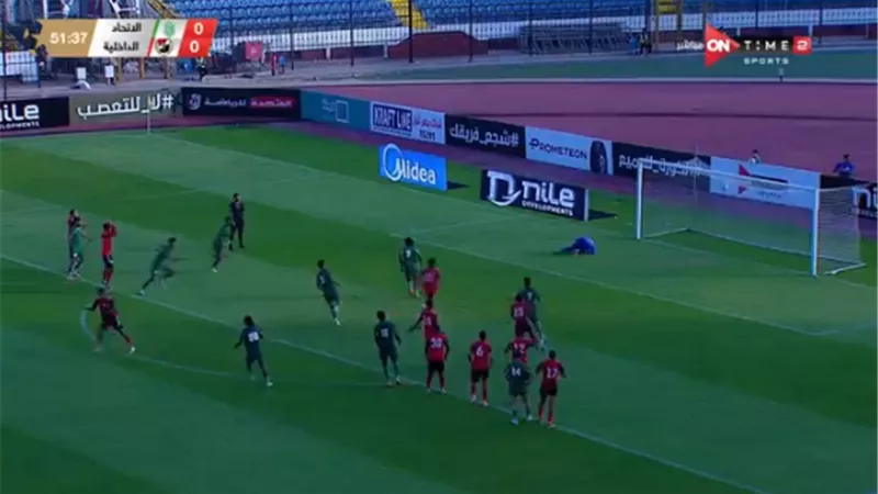 رسمياً.. الاتحاد السكندري يتقدم بشكوى ضد حكم مباراة الداخلية