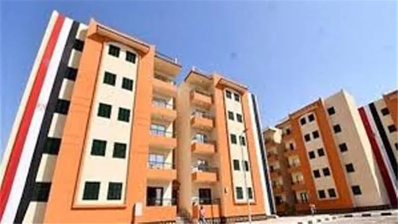 7 شروط للحصول علَى شقق الإسكان الاجتماعي بأسعار مُخَفَّضَة