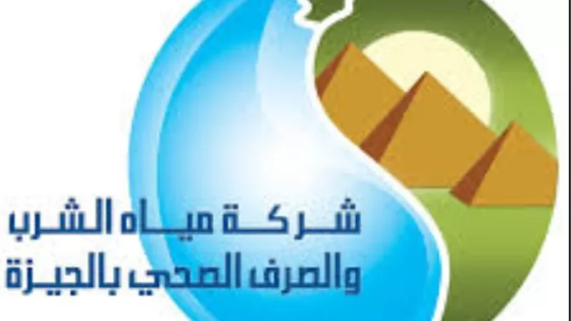 الإنتهاء من إصلاح خط مياه قطر ٦٠٠ مم بميدان فيني بالدقي