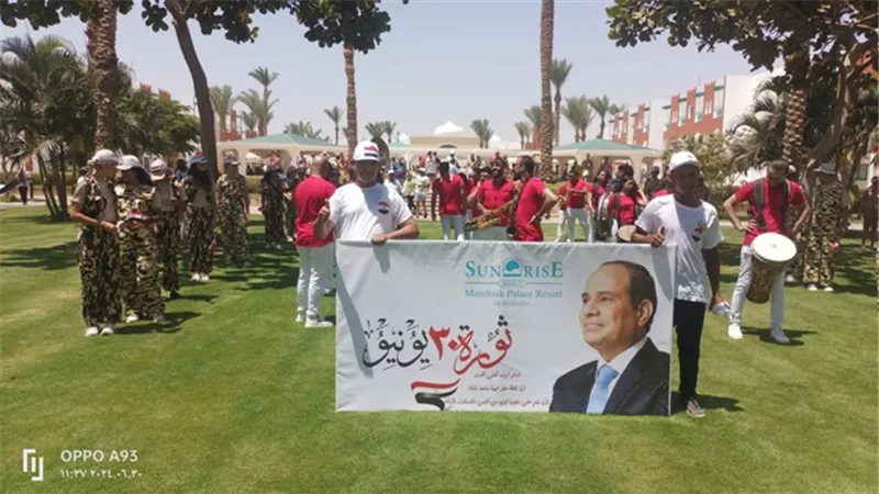 فنادق الغردقة تحتفل بذكرى ثورة 30 يونيو